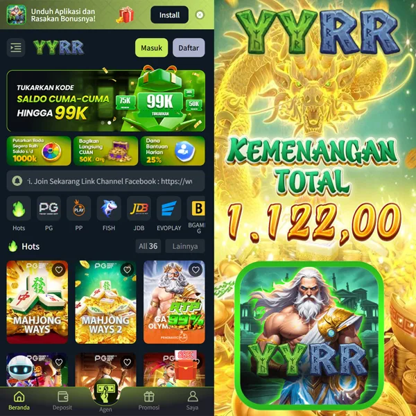 YYRR